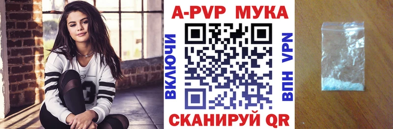 Виды наркоты Снежногорск Бошки Шишки  COCAIN  Гашиш  Мефедрон 