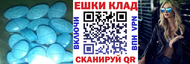 Ecstasy бентли  наркота  кракен как войти  Снежногорск 