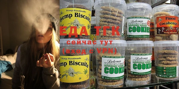 2c-b Белоозёрский