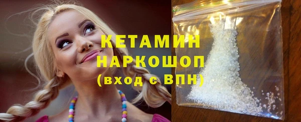 МДПВ Баксан