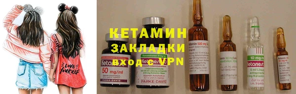 стаф Аркадак
