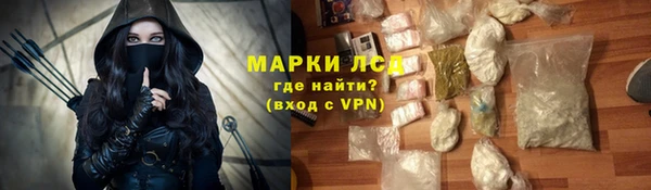 ешки Сосновый Бор