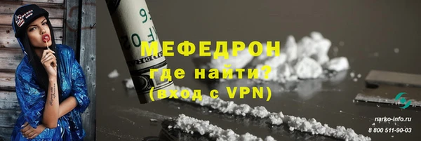 МДПВ Баксан