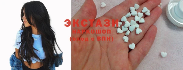 дживик Балабаново