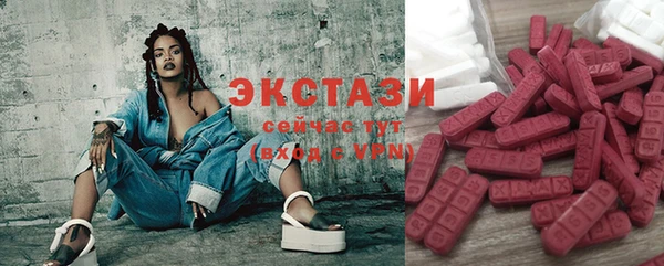 прущая мука Семилуки