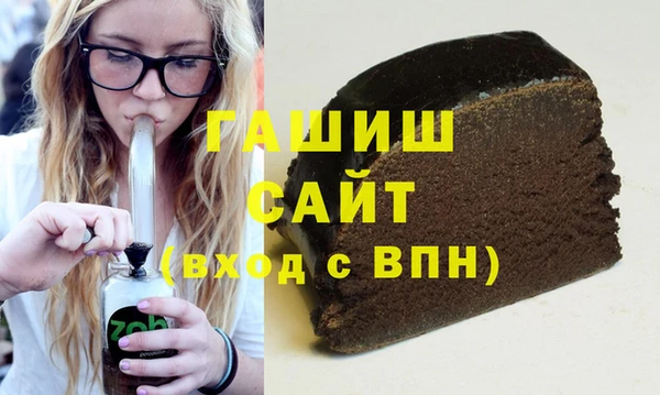 мдма Беломорск