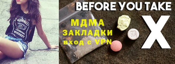 не бодяженный Семёнов