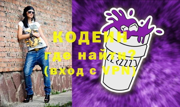амф Балахна
