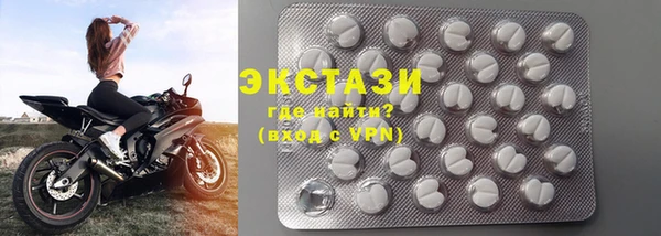 не бодяженный Семёнов