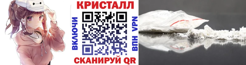 купить   ОМГ ОМГ зеркало  МЕТАМФЕТАМИН пудра  маркетплейс формула  Снежногорск 